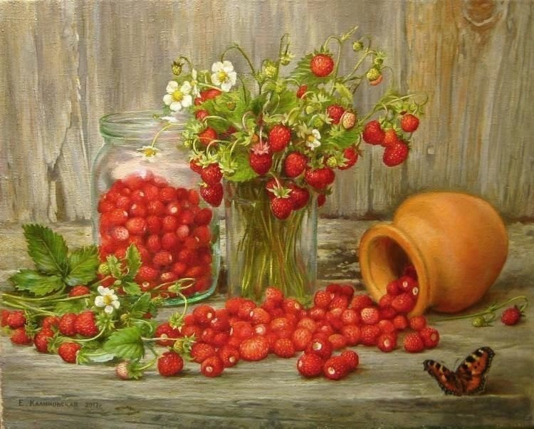 Фрукты ягоды в живописи
